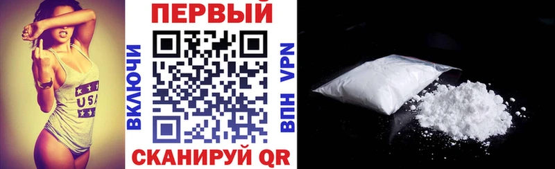 Amphetamine Premium Армавир