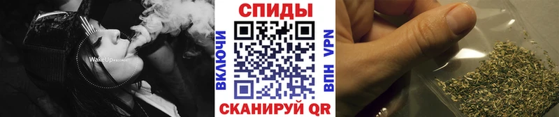где найти наркотики  Армавир  Бутират Butirat 