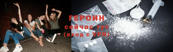 мяу мяу мука Беломорск