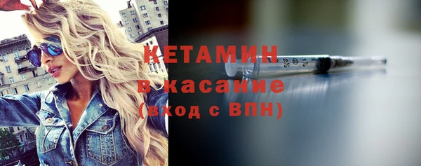 МДПВ Белокуриха