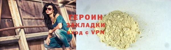 МДПВ Белокуриха