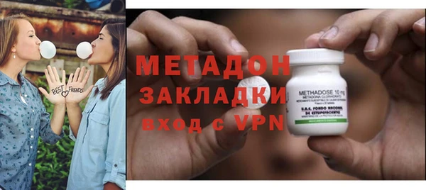 mix Богородицк