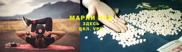 МДПВ Белокуриха