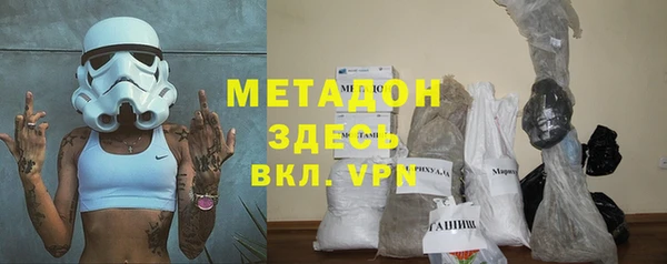 mix Богородицк