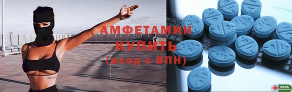 МДПВ Белокуриха