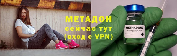 mix Богородицк