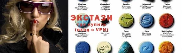 каннабис Белоозёрский