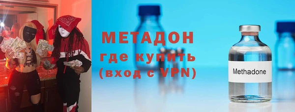 гашиш Богданович