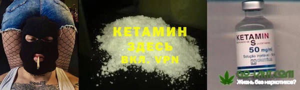 мяу мяу мука Беломорск