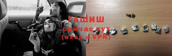 mix Богородицк