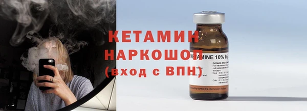 МДПВ Белокуриха