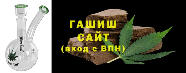 гашиш Богданович