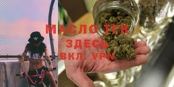 каннабис Белоозёрский