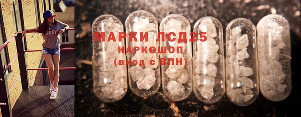 мяу мяу мука Беломорск