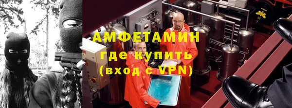 МДПВ Белокуриха