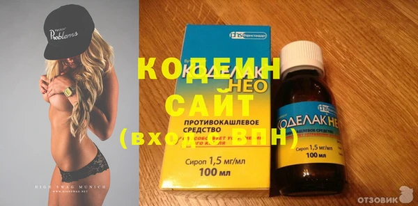 каннабис Белоозёрский