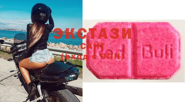 mix Богородицк