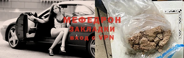 гашиш Богданович