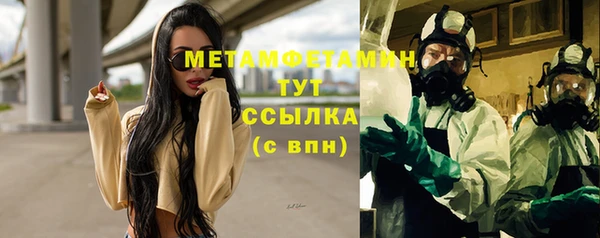 МДПВ Белокуриха