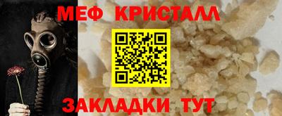скорость mdpv Канаш