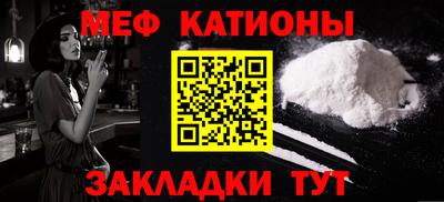 индика Кандалакша