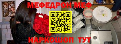 кокс Рузаевка