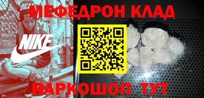 индика Кандалакша
