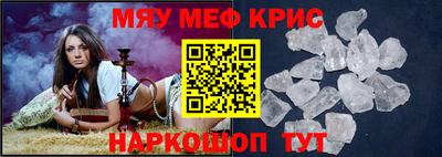 скорость mdpv Канаш