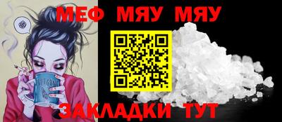 индика Кандалакша