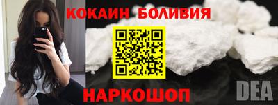 скорость mdpv Канаш