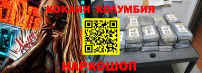 скорость mdpv Канаш