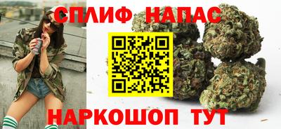 MESCALINE Камышлов