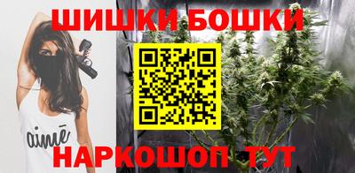 MESCALINE Камышлов