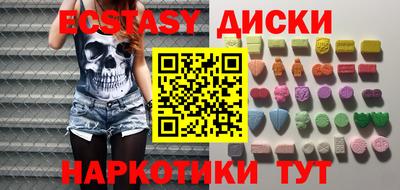 индика Кандалакша