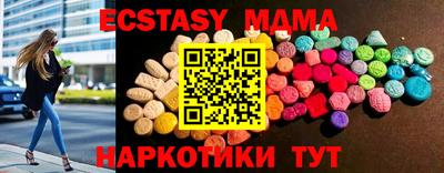 скорость mdpv Канаш