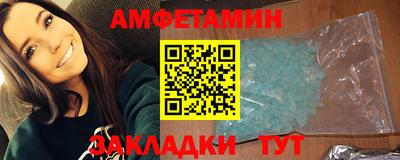 наркотики Рыбинск