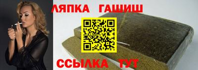 MESCALINE Камышлов