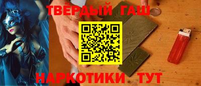индика Кандалакша