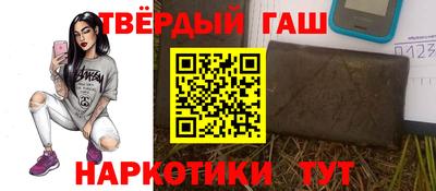 MESCALINE Камышлов
