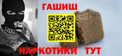 скорость mdpv Канаш