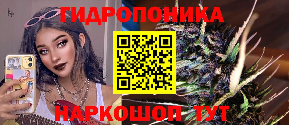 МАРИХУАНА MAZAR  Вход с VPN  Марихуана OG Kush  Армавир  МАРИХУАНА Ganja 